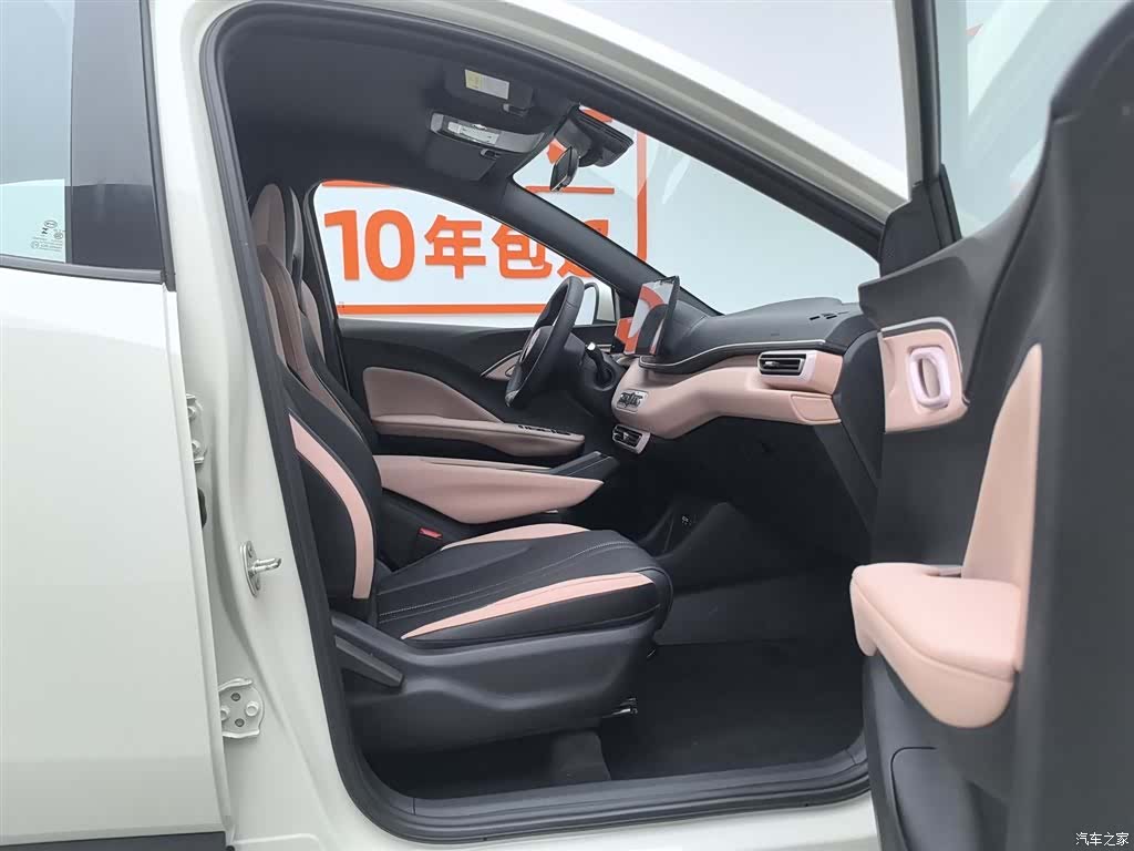 BYD Seagull, 2025 23