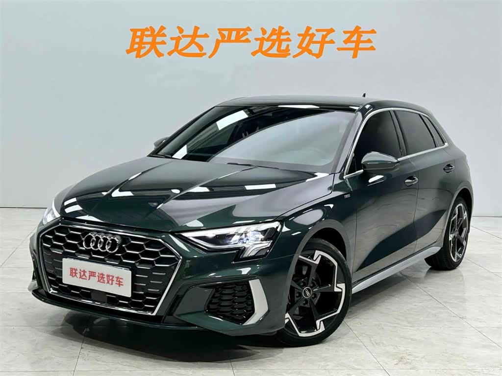 Audi A3, 2023 1