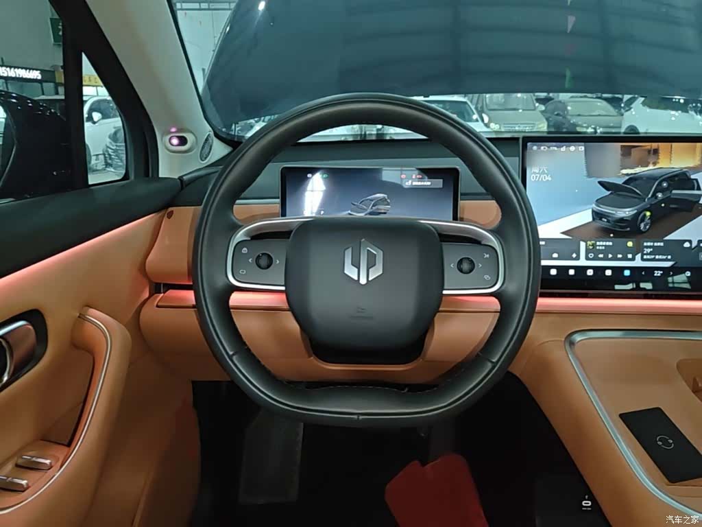 Leapmotor C16, 2025 11
