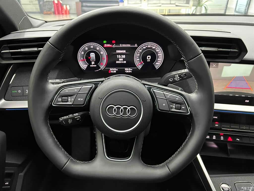 Audi A3, 2023 3