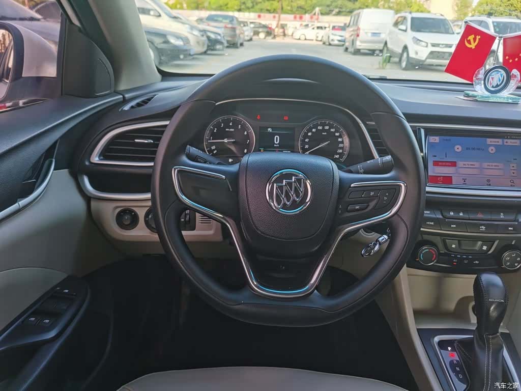 Buick 15N, 2016 14