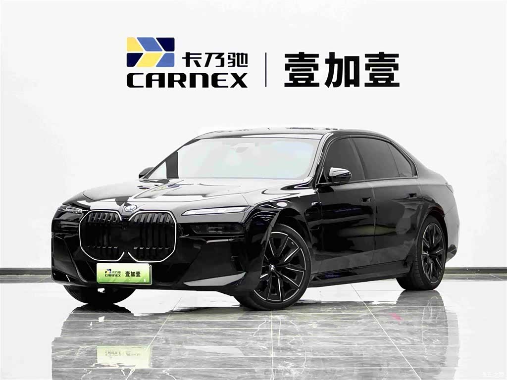 BMW i7, 2023 1