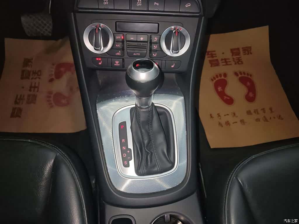 Audi Q3, 2015 14