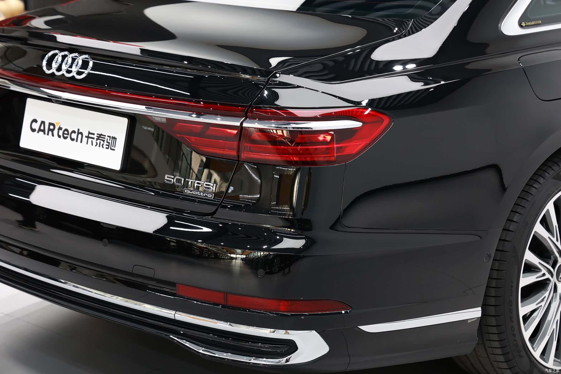 Audi A8L, 2024 9