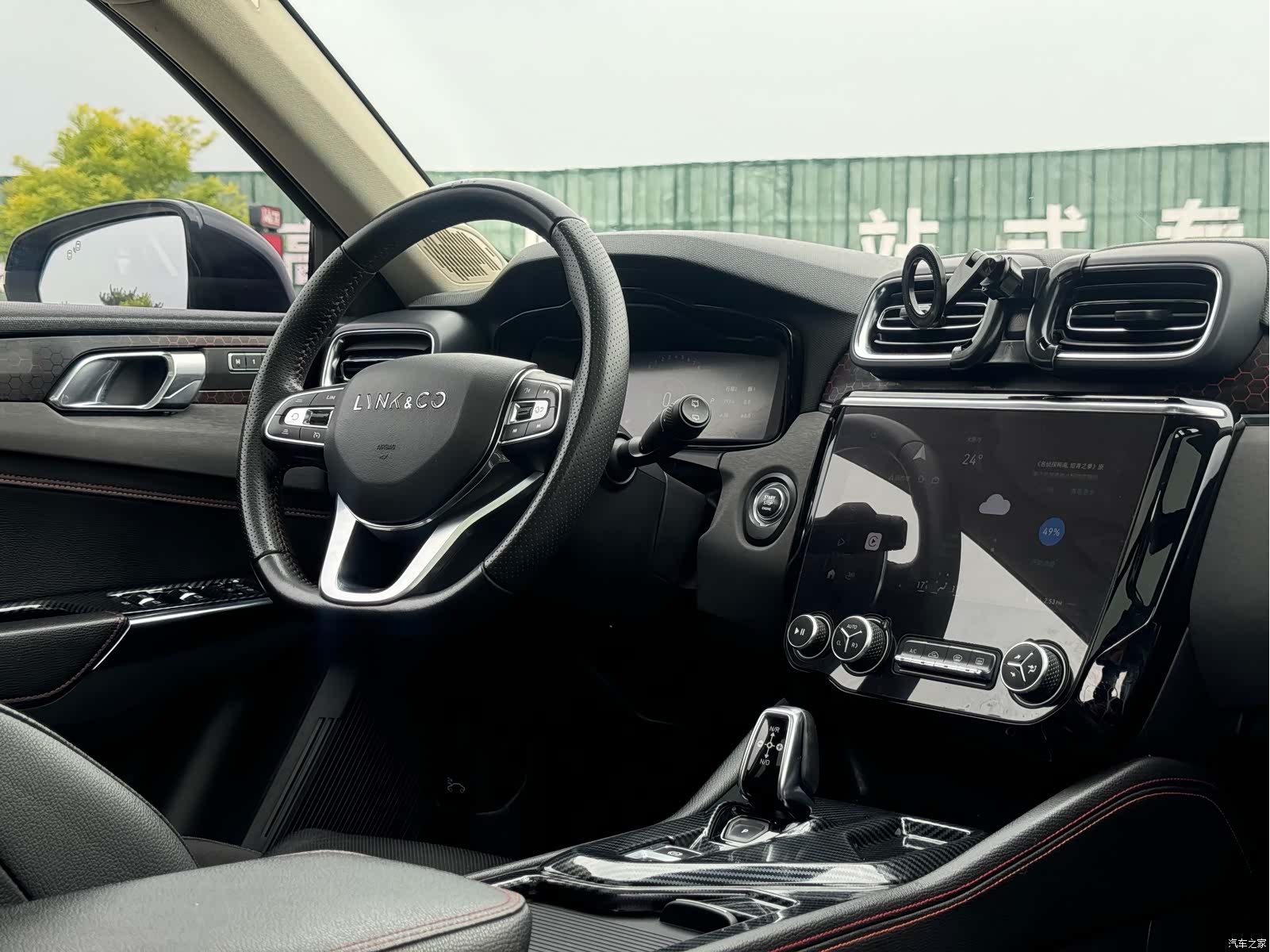 Lynk & Co 01, 2020 14