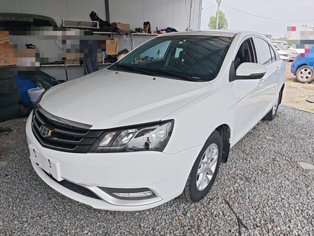 Geely Emgrand
