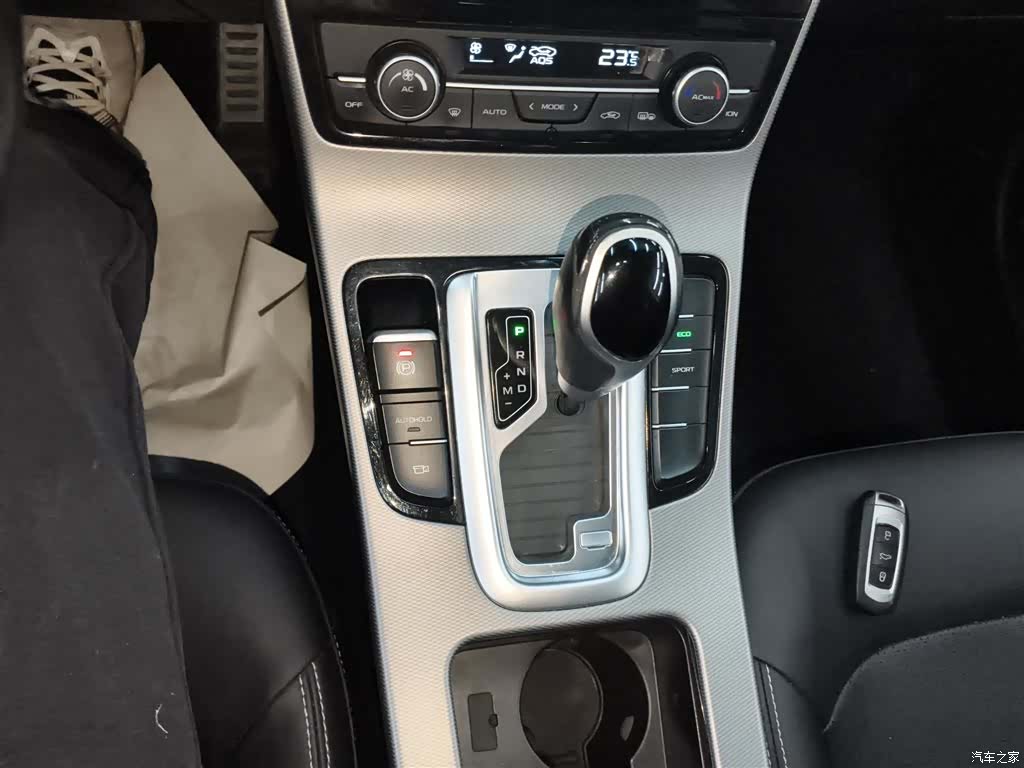 Geely Emgrand, 2019 10