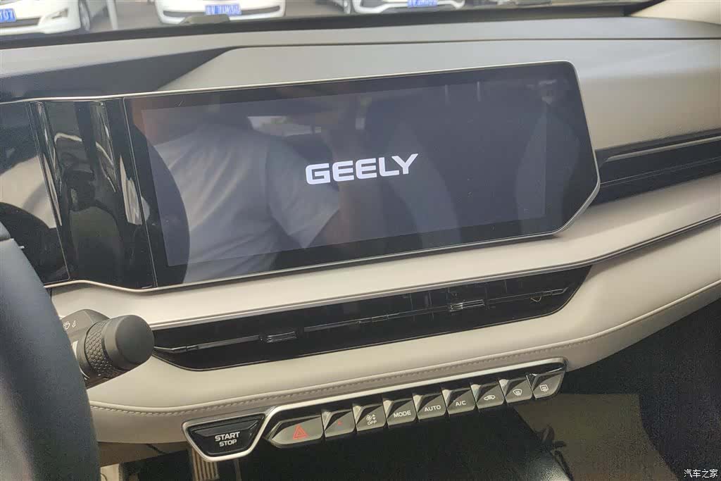 Geely Binray, 2024 13