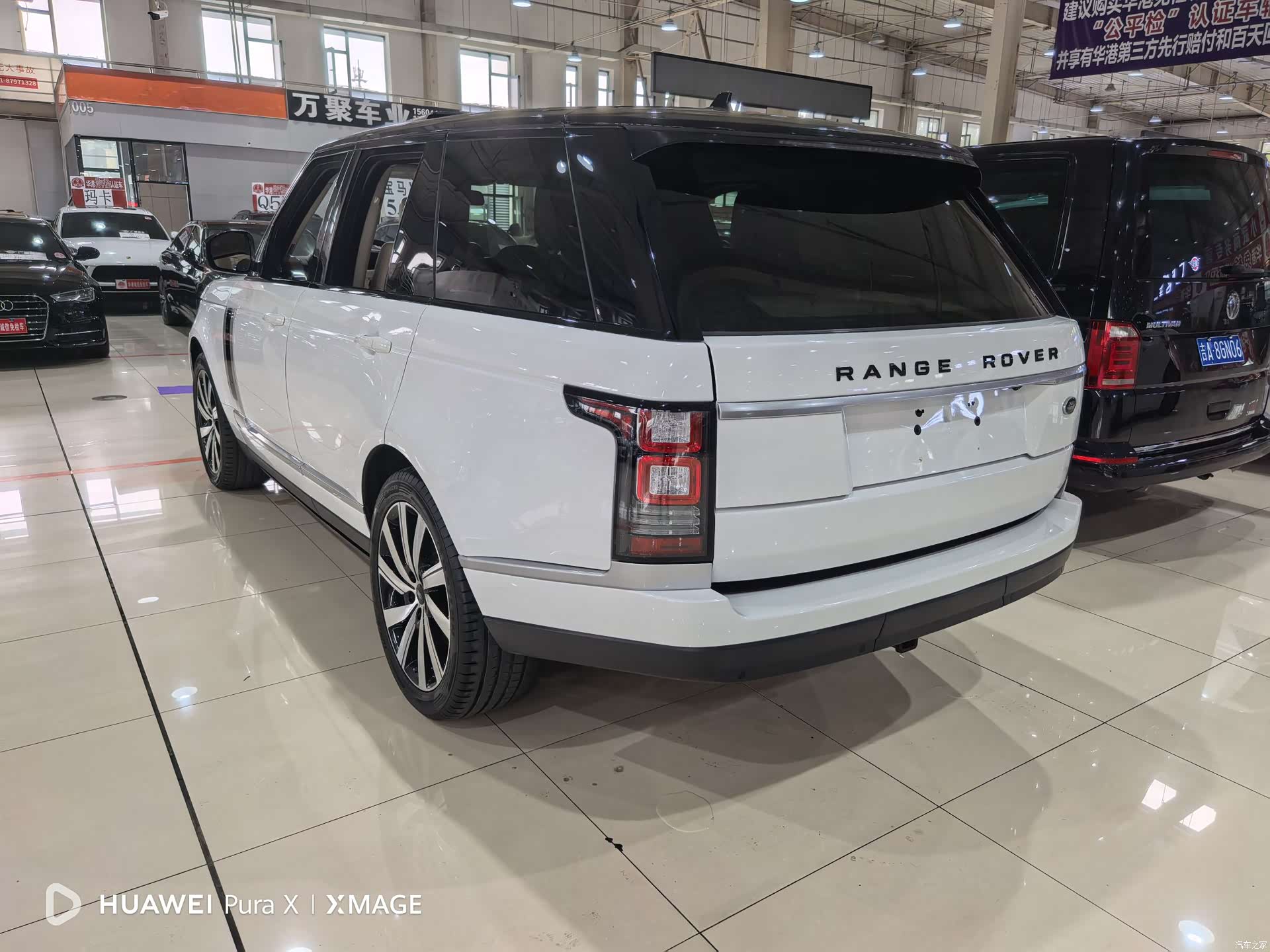 Land Rover Range Rover, 2015 7