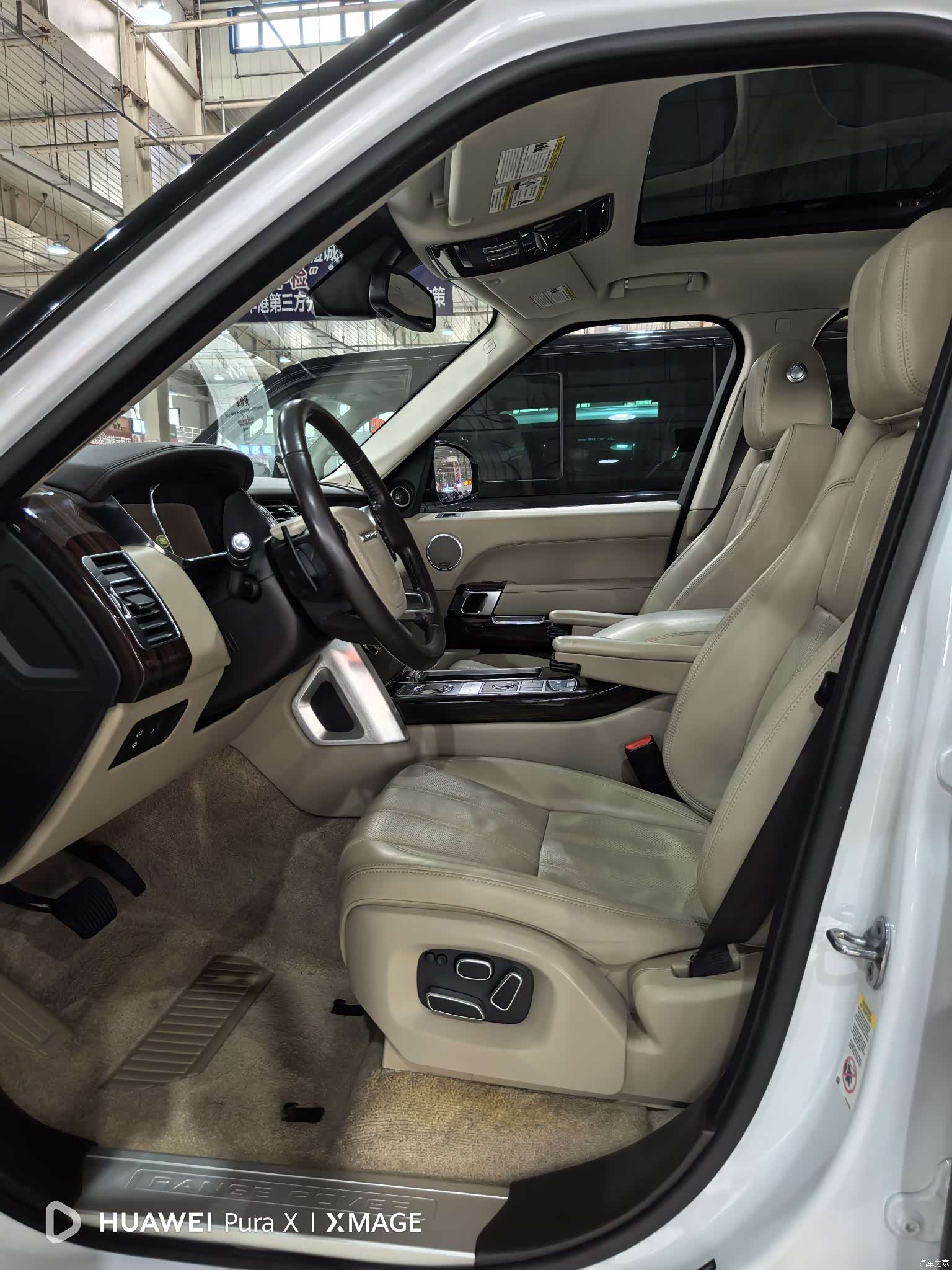Land Rover Range Rover, 2015 4