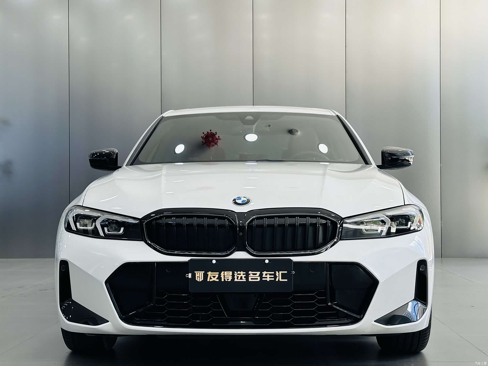 BMW 3 Series, 2026 2