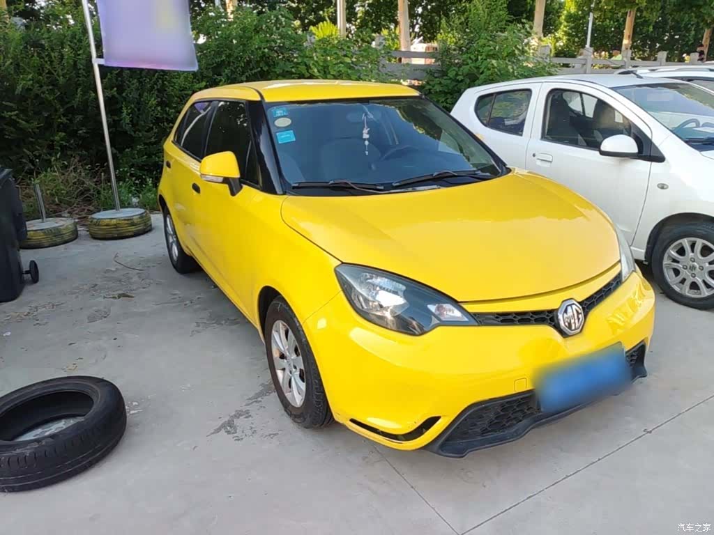 MG 3, 2015 4