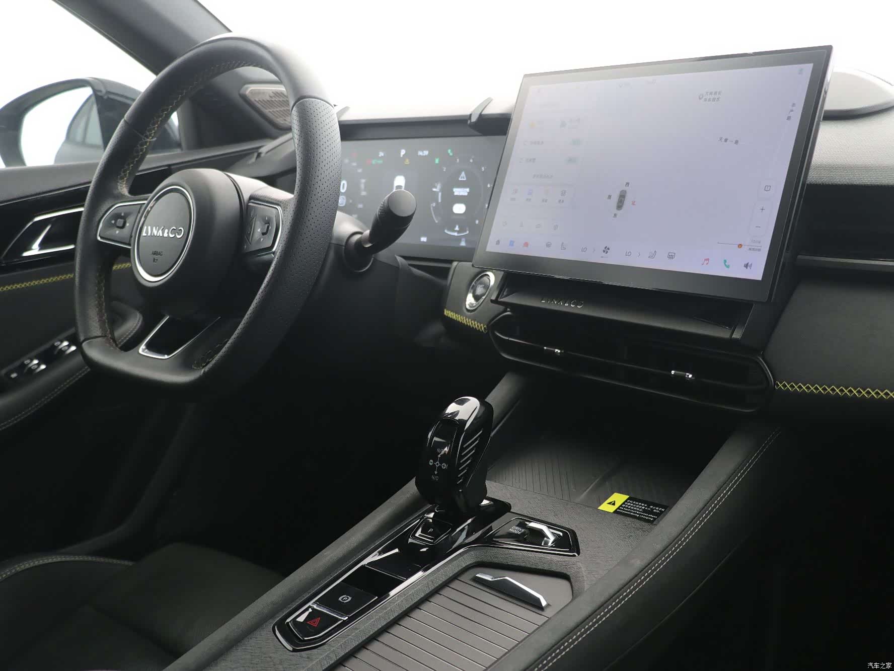 Lynk & Co 02, 2023 12