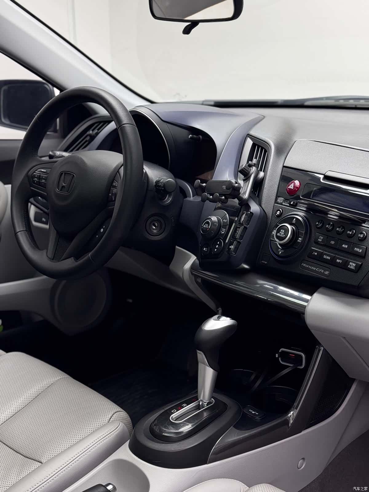Honda CR-Z, 2015 10