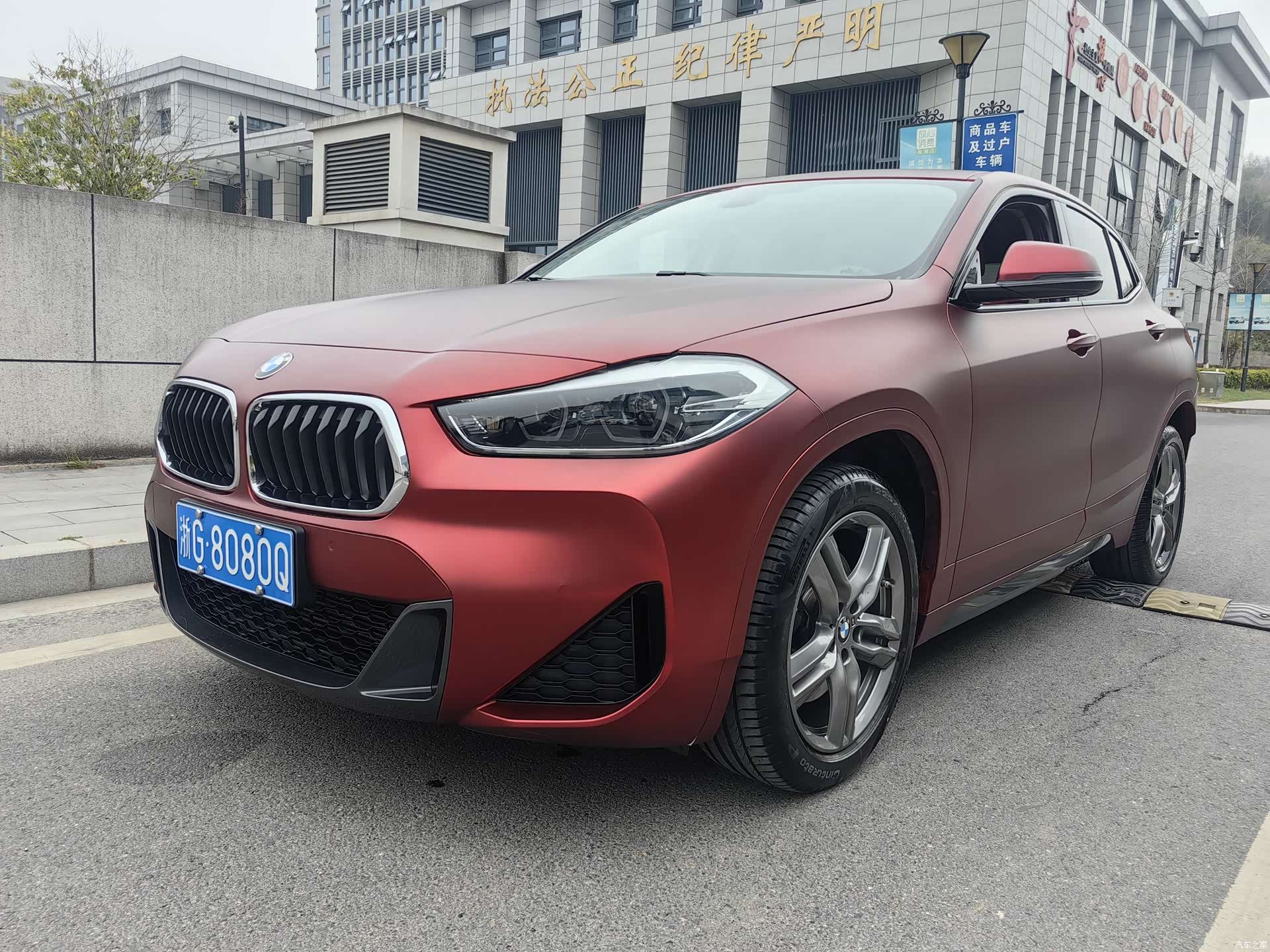 BMW X2, 2022 1