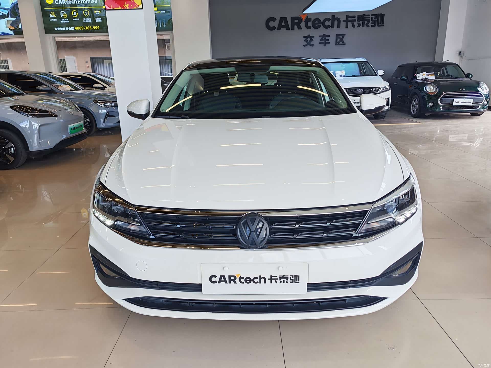 Volkswagen Lamando, 2019 2