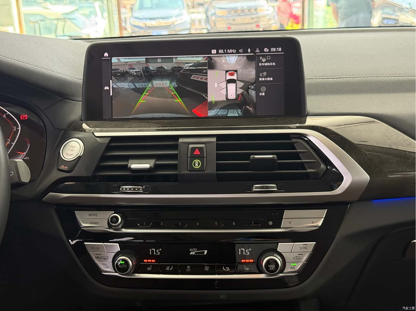 BMW X3, 2021 10