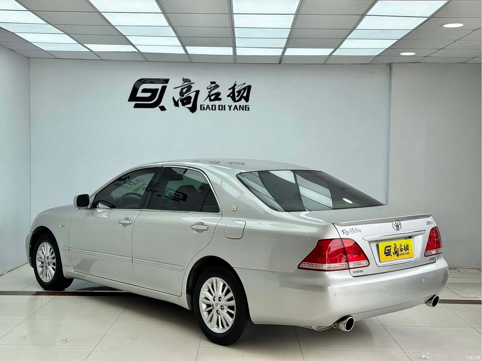 Toyota Crown, 2007 24