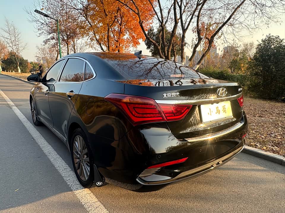 Hyundai Name picture