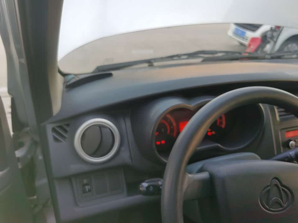 Changan Kaicheng Changan Star 5