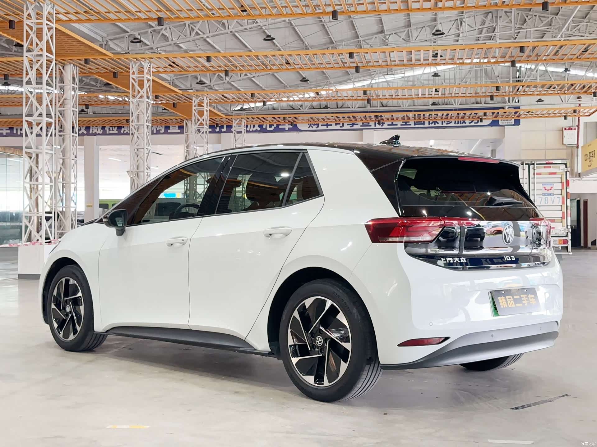 Volkswagen ID.3, 2024 4