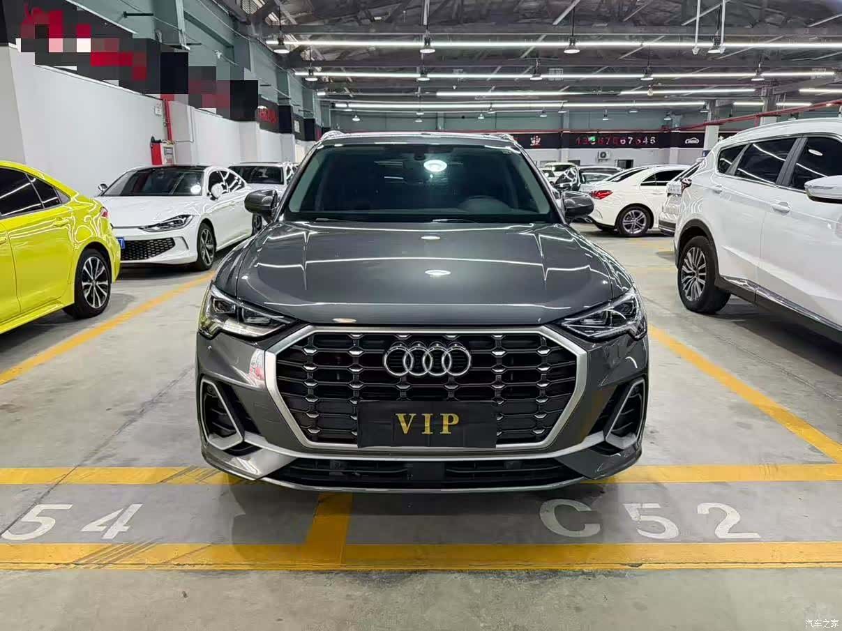 Audi Q3, 2022 2