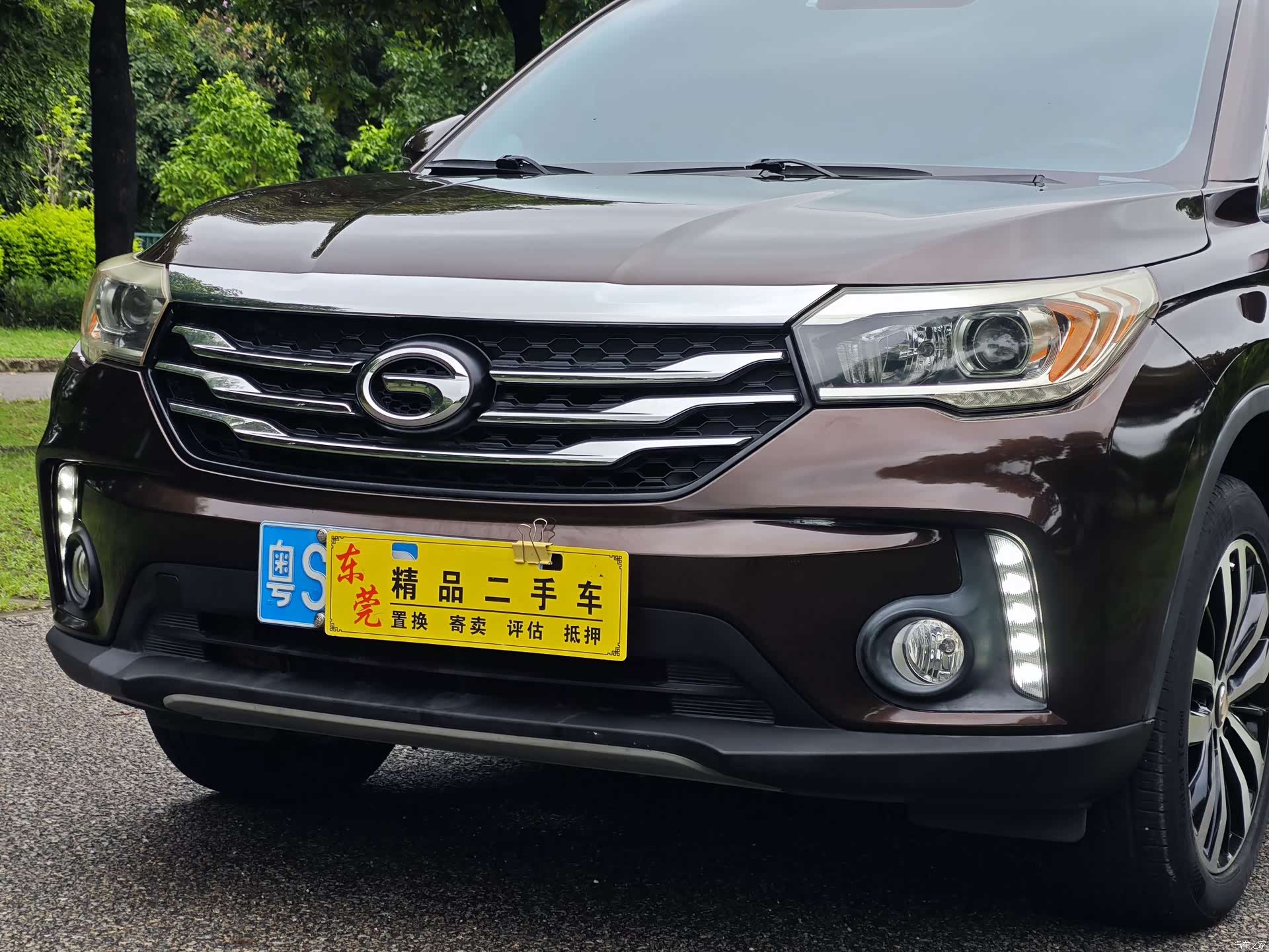 GAC GS4, 2016 4