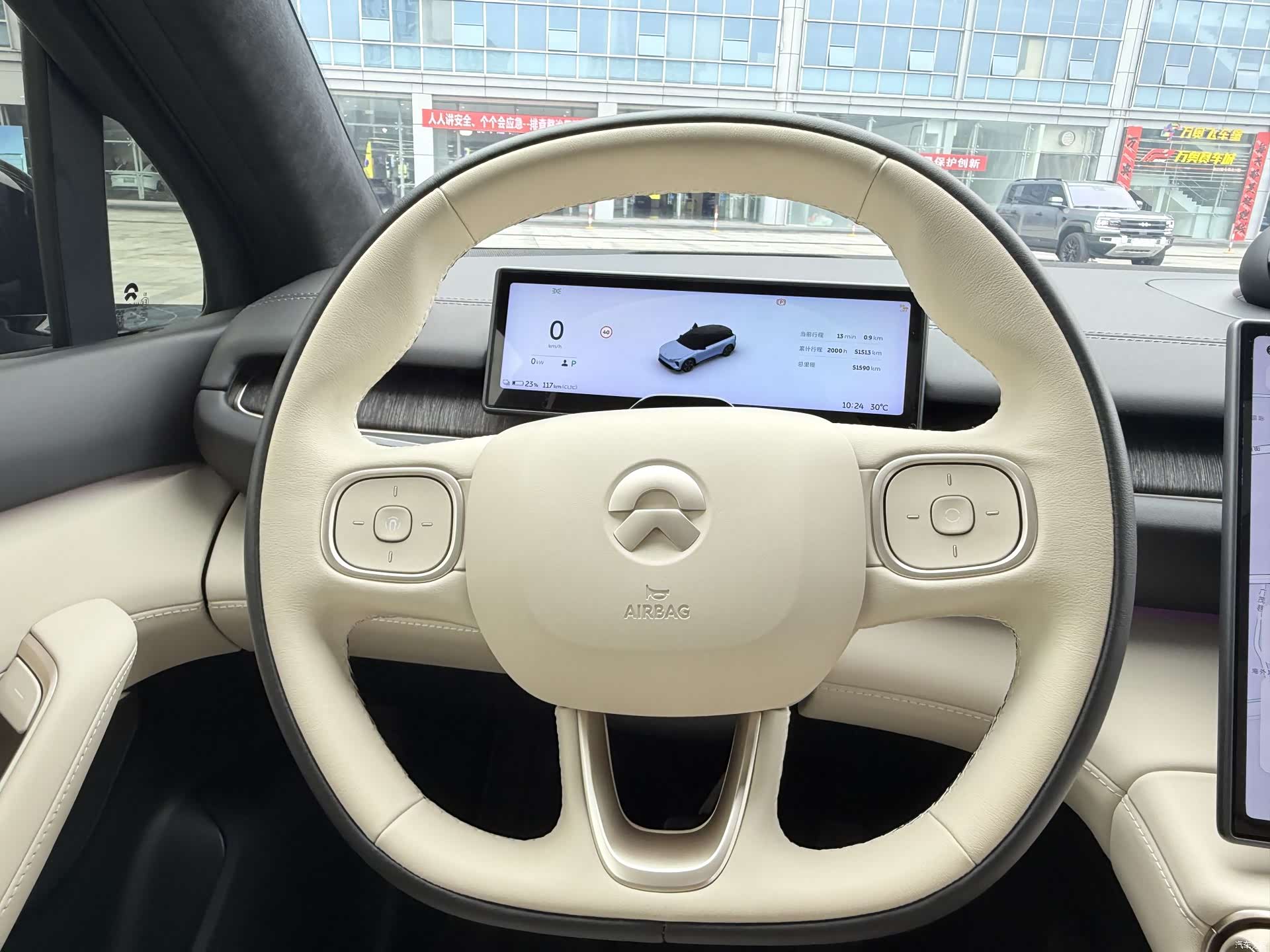NIO ES6, 2024 14