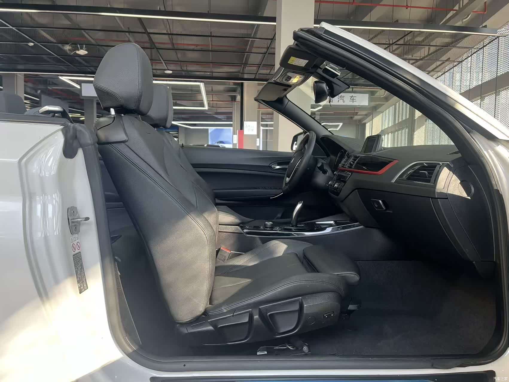BMW 2 Series, 2018 7