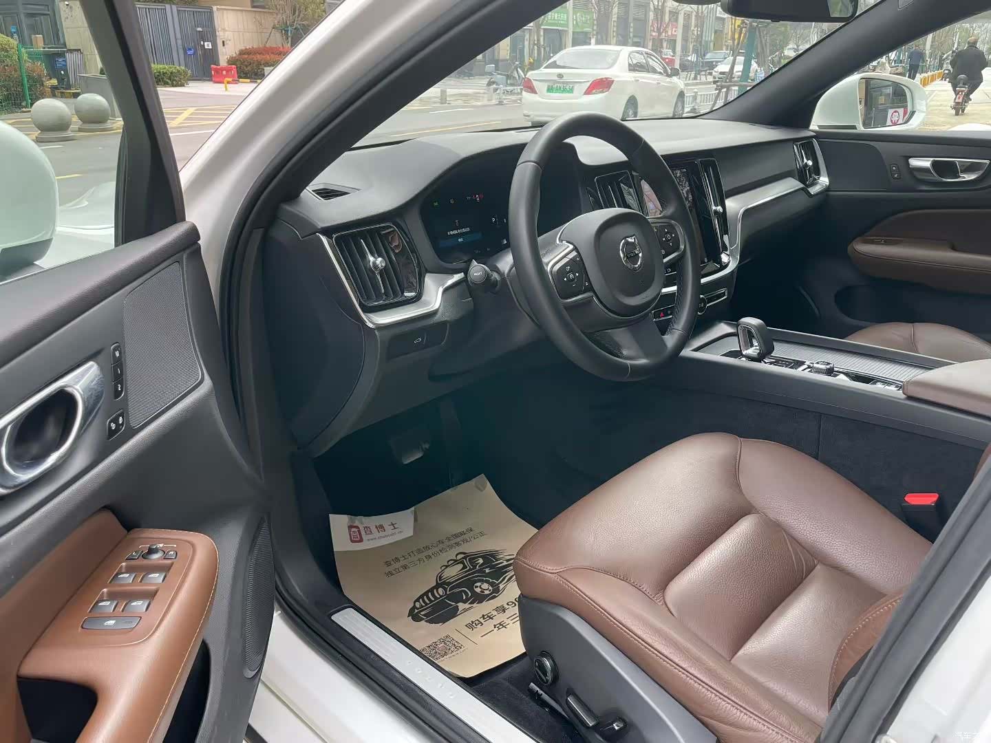 Volvo S60, 2024 4
