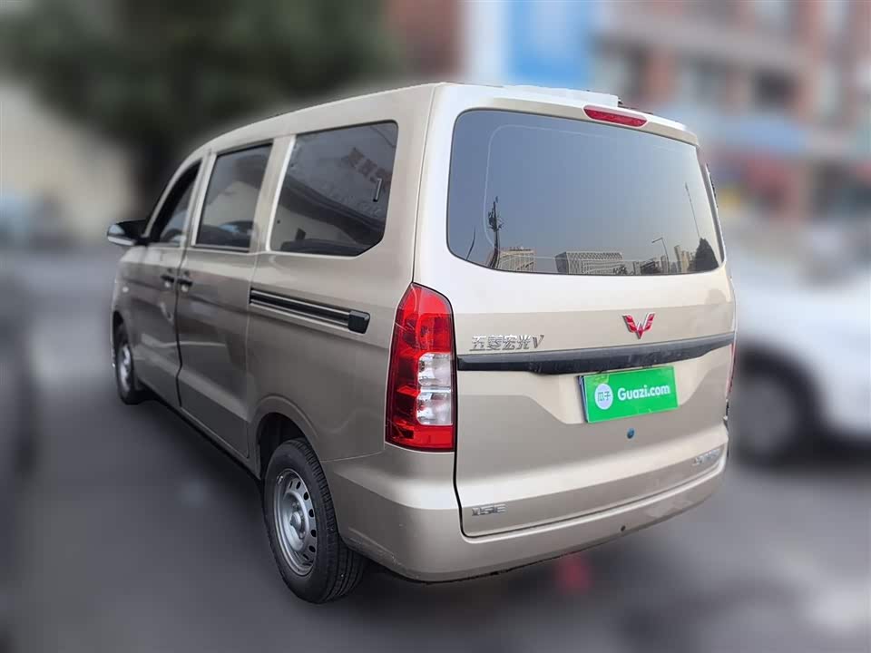 Wuling Wuling Hongguang V
