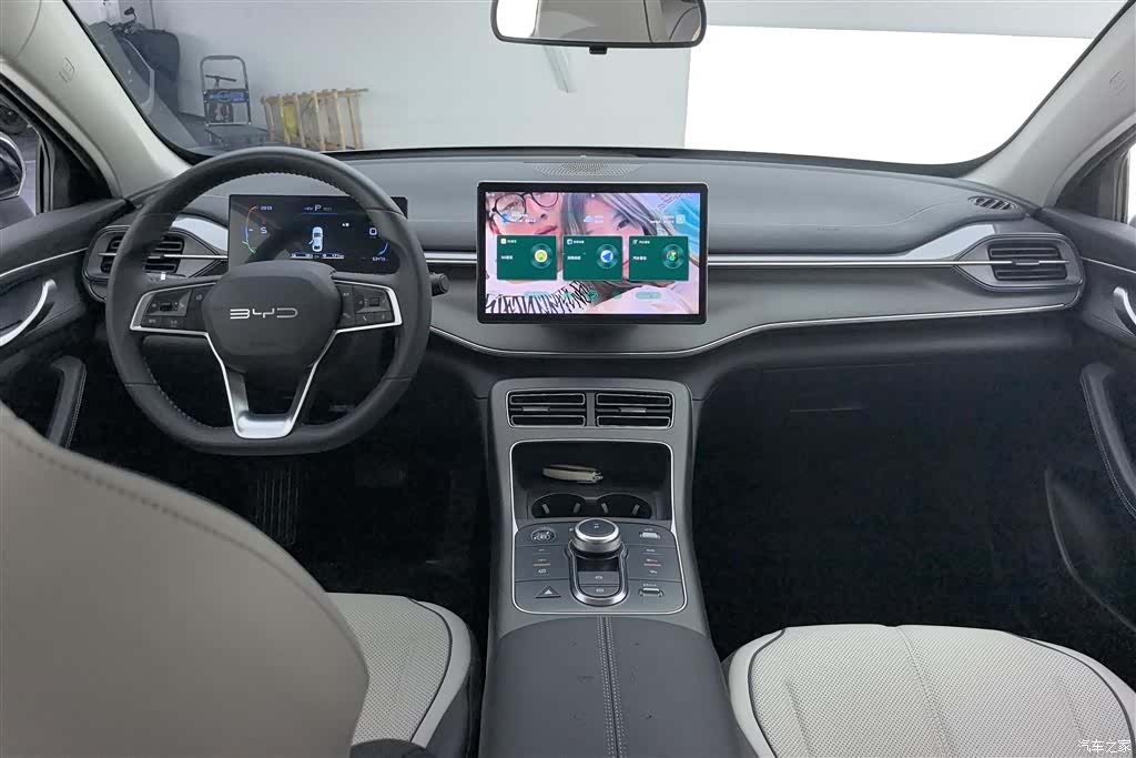 BYD Destroyer 05, 2024 12