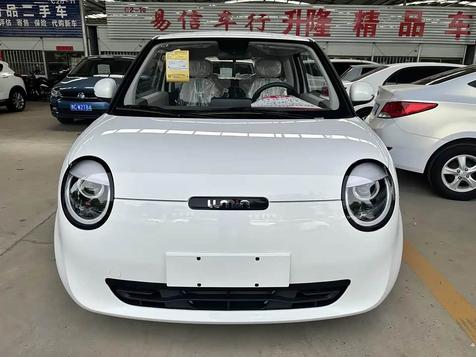 Henan Luoyang Car
