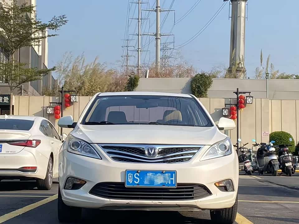 Changan Yidong