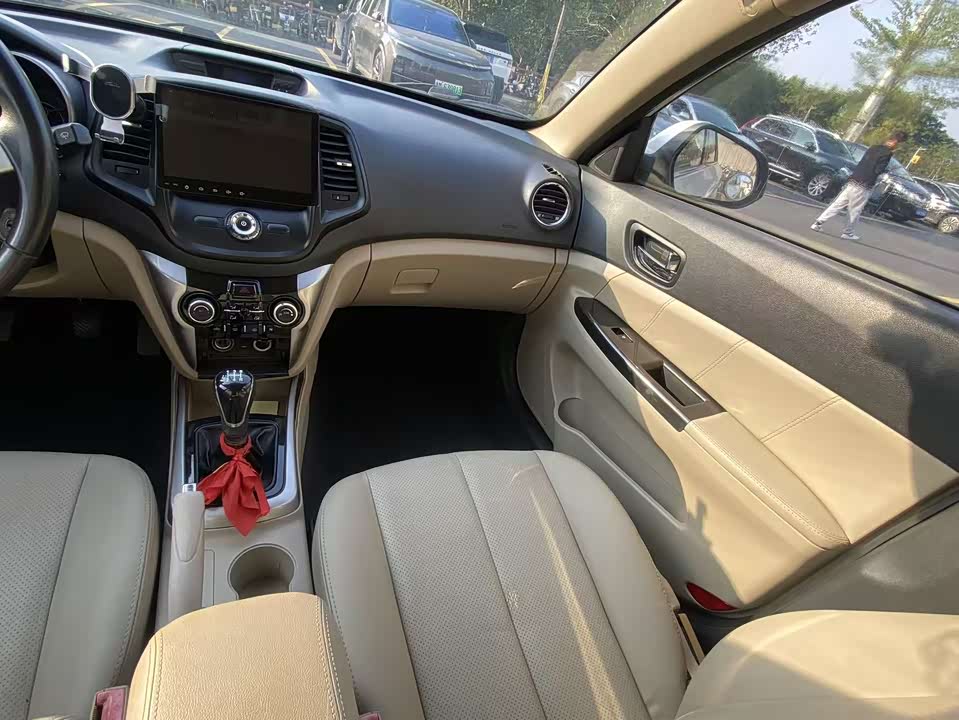 Changan Yidong