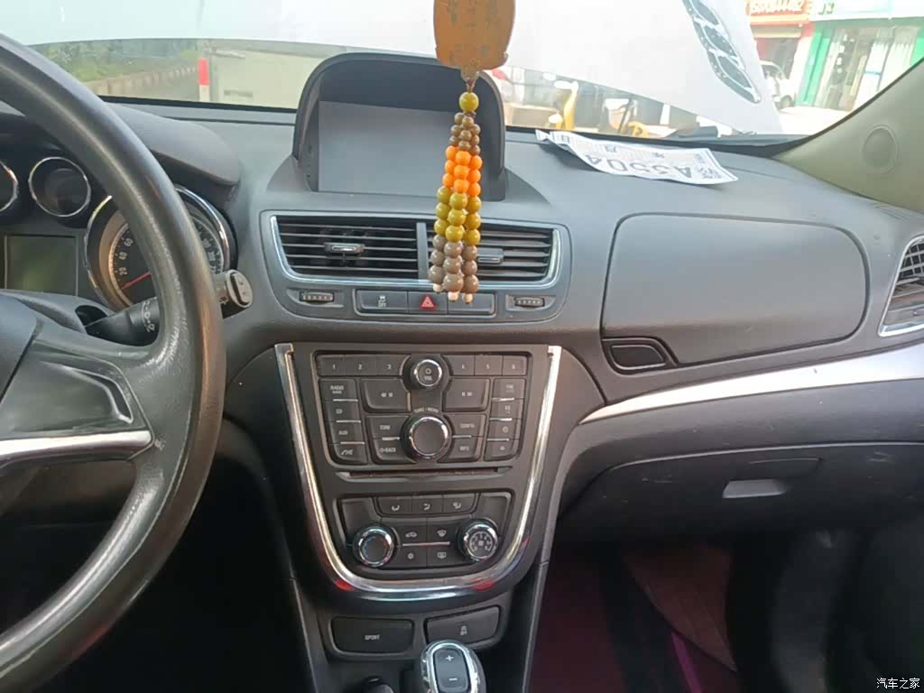 Buick Encore, 2015 13
