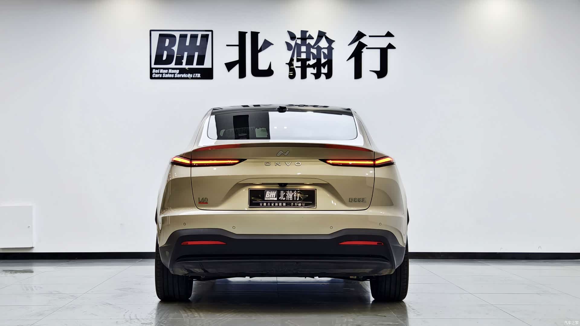 NIO L60, 2025 4
