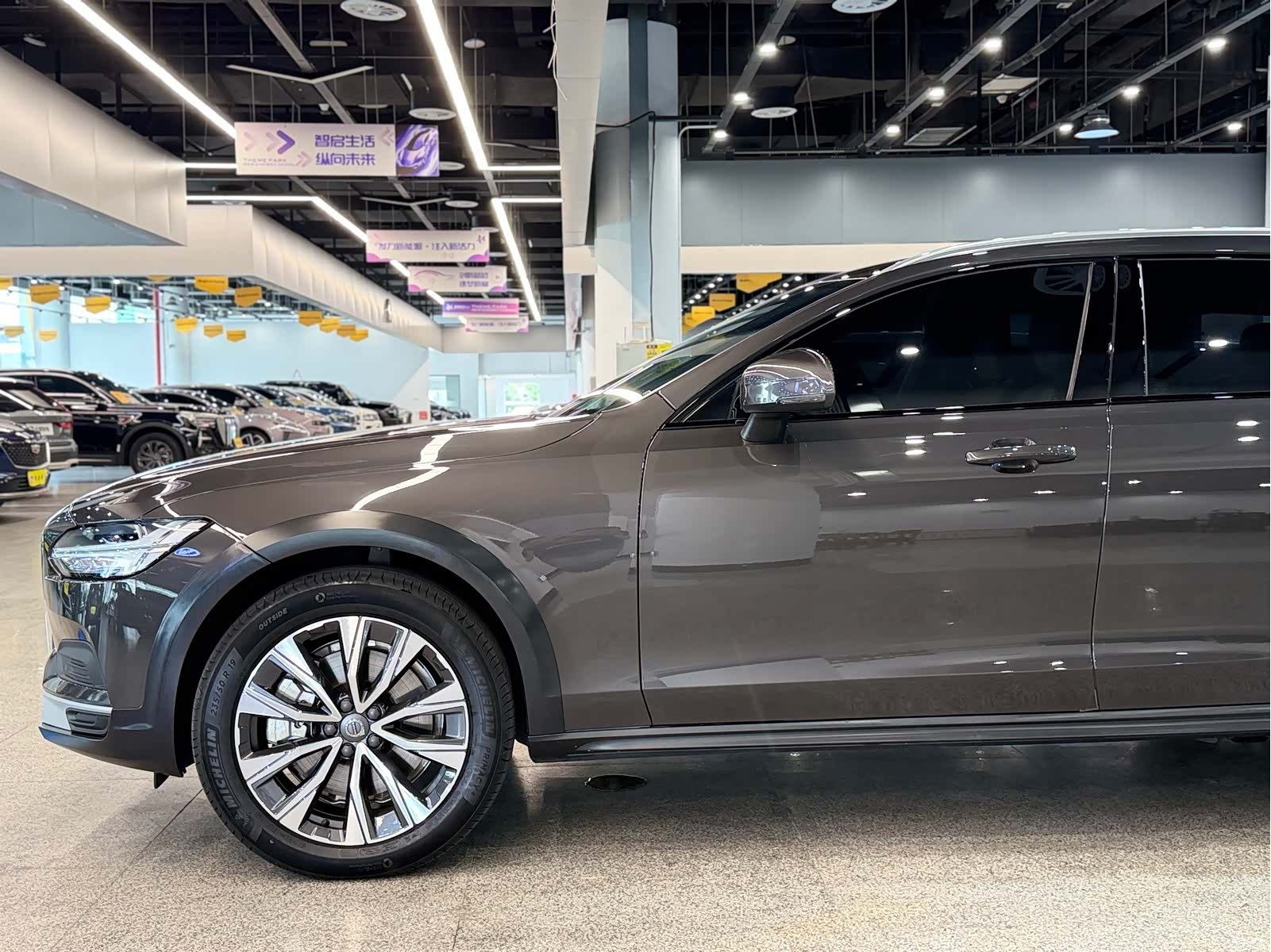 Volvo V90, 2023 26