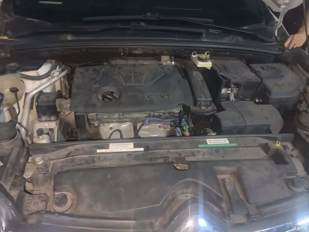 Citroen C4, 2017 11