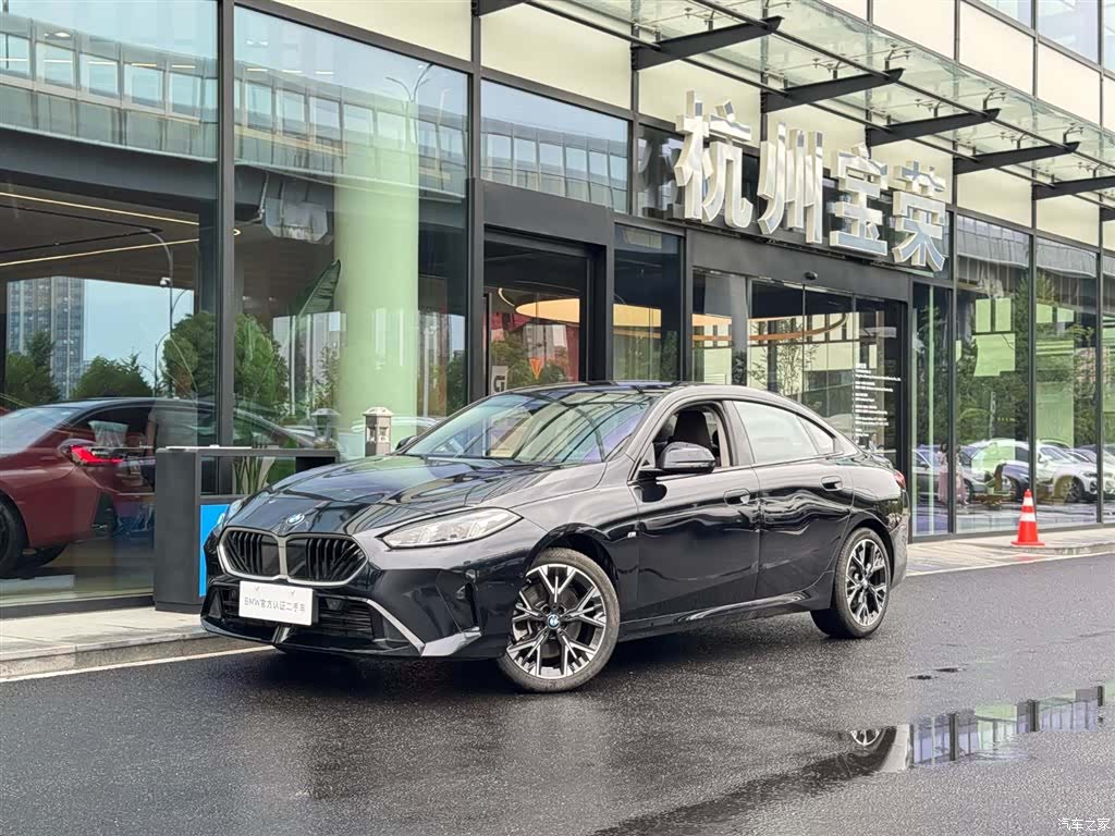 BMW 2 Series, 2025 1