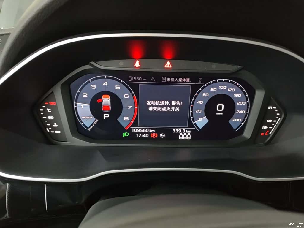 Audi Q3, 2021 12