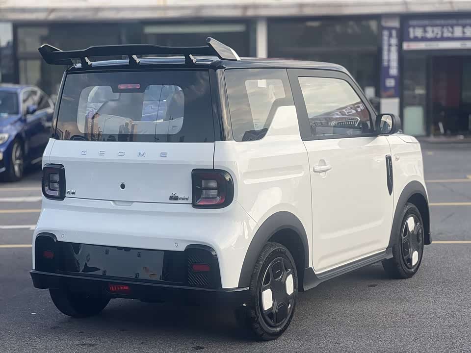 Geely Galaxy panda Geely Galaxy panda