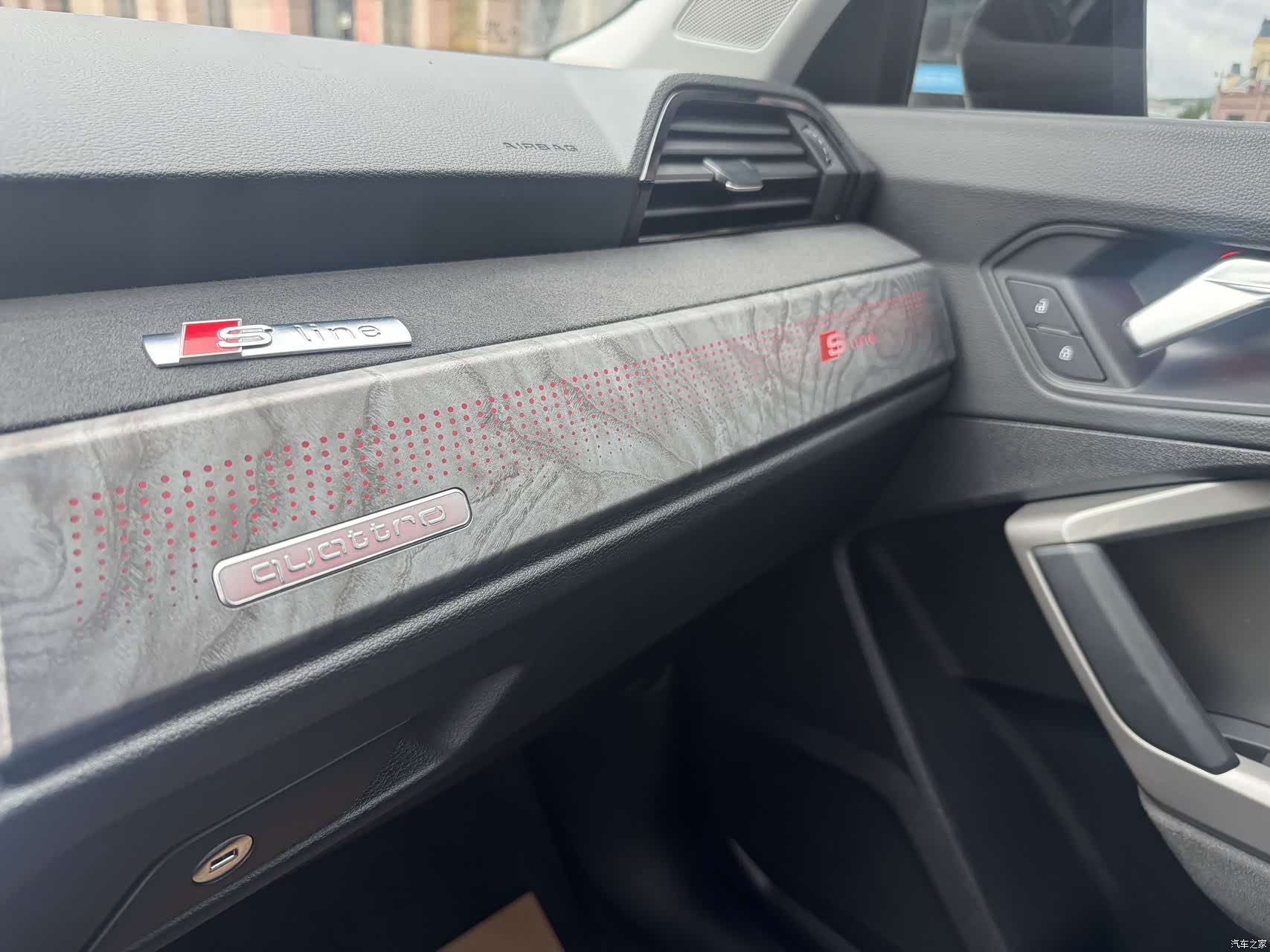 Audi Q3, 2023 8
