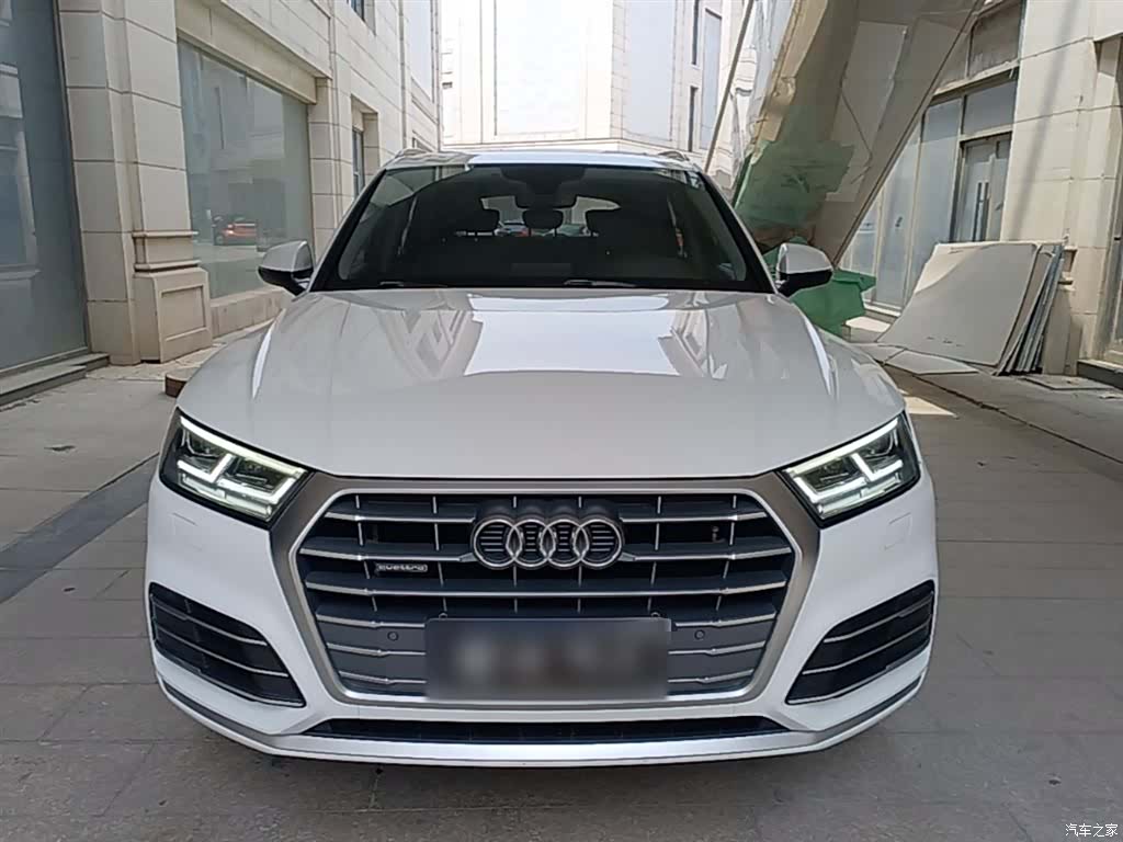 Audi Q5L, 2020 3