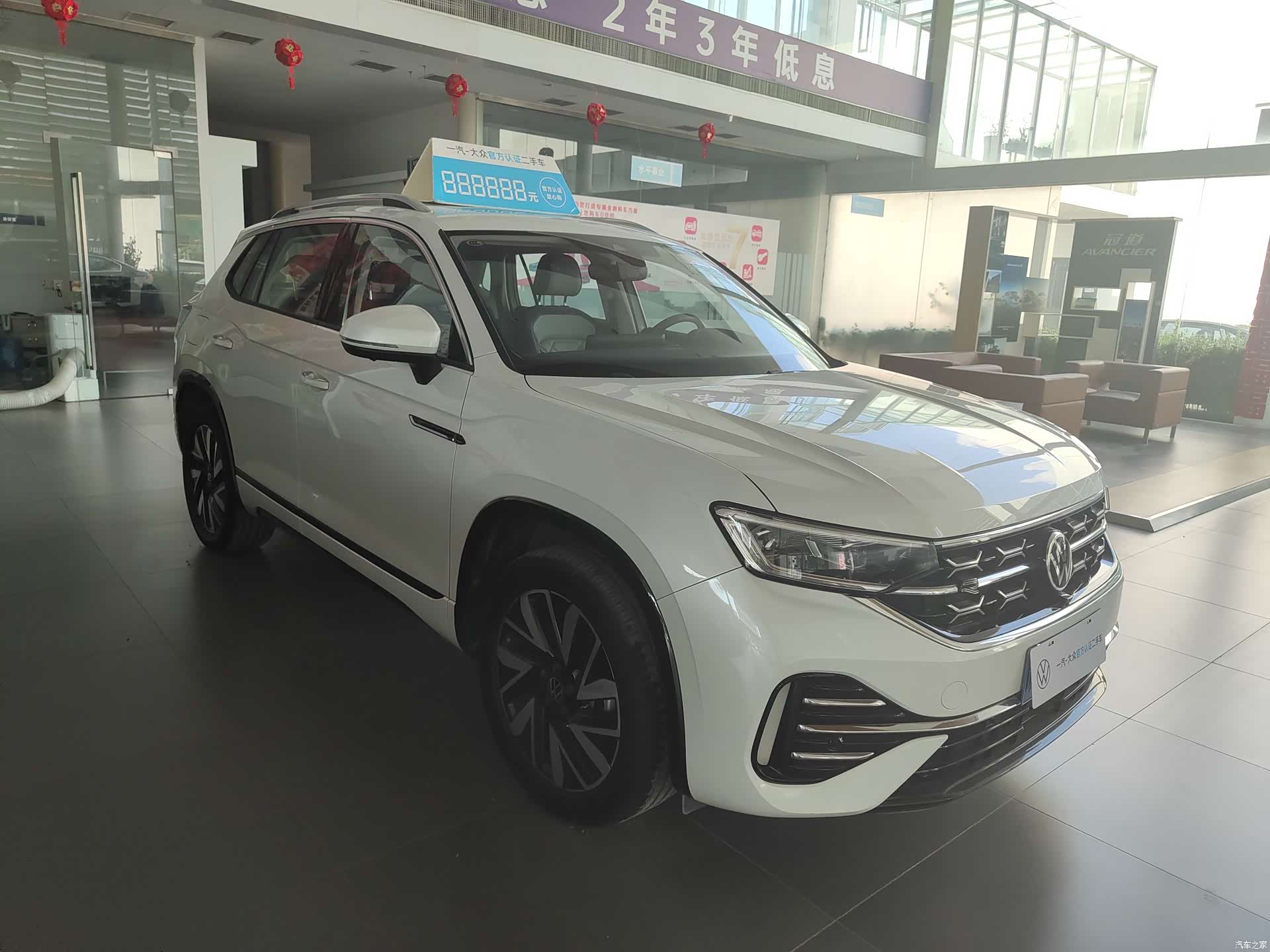 Volkswagen Tayron, 2023 3