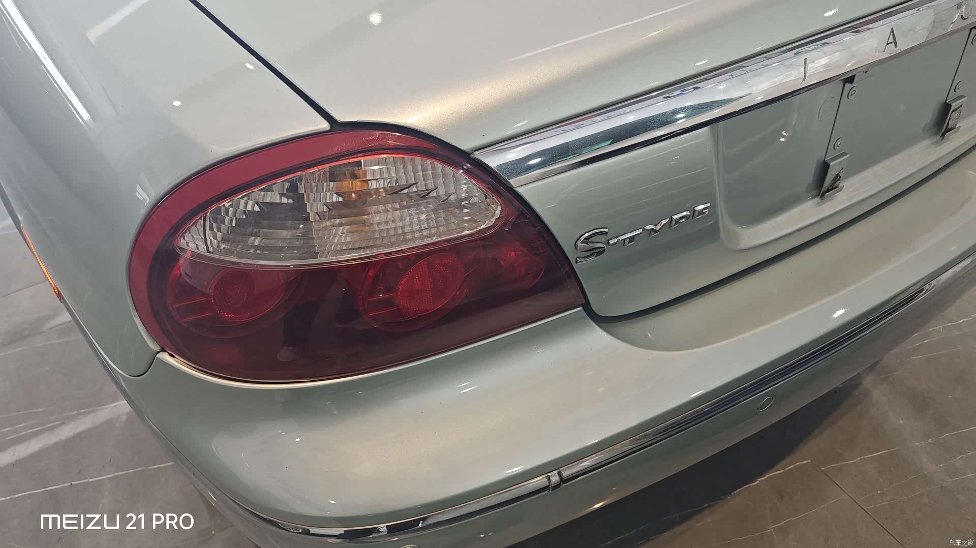 Jaguar S-TYPE, 2007 12
