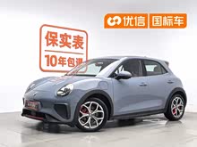 ŷ����èGT 2023�� ľ���� 401km ������