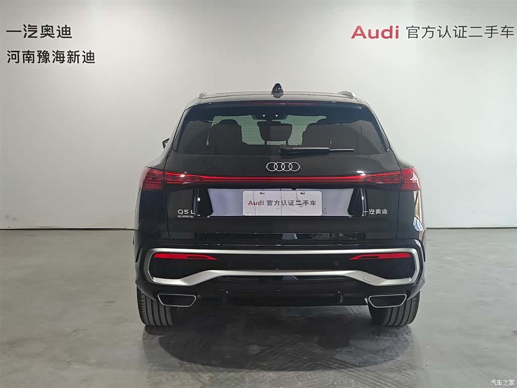 Audi Q5L, 2026 19