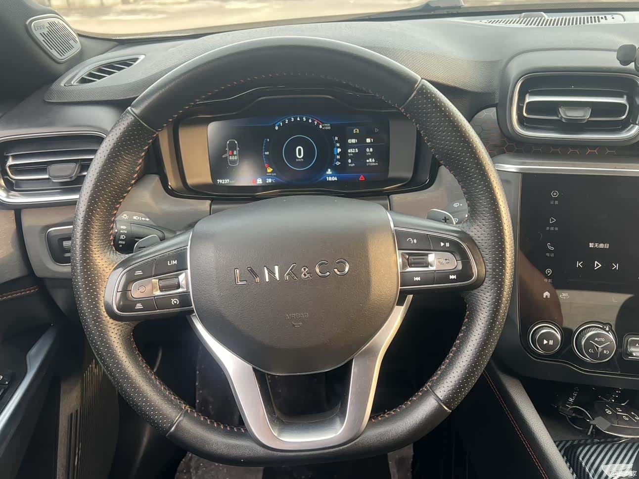 Lynk & Co 01, 2019 10