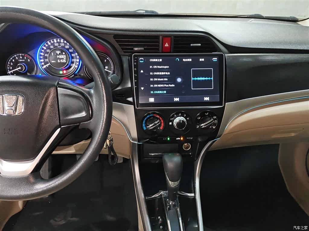Honda Crider, 2016 9